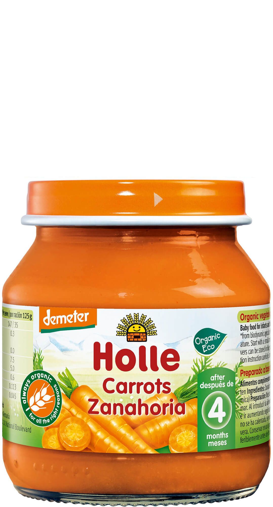 Holle пюре морков 125г - topcho-online.bg Holle пюре морков 125г