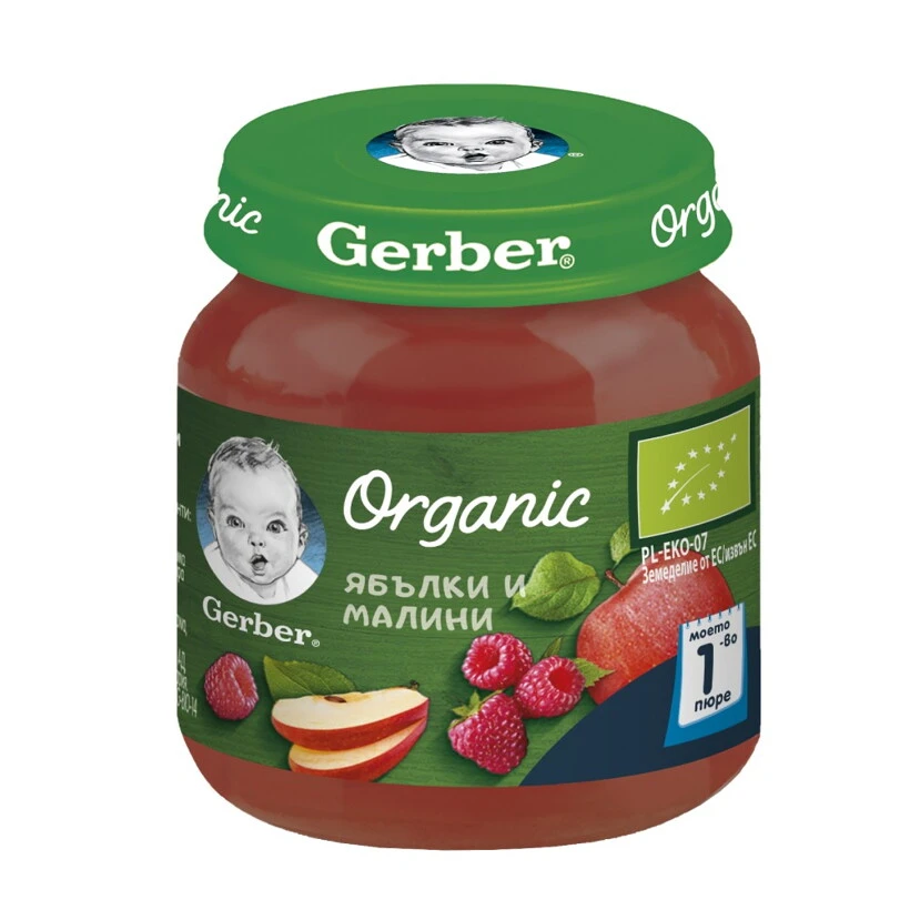 Gerber Organic Ябълки и Малини 125г - topcho-online.bg Gerber Organic Ябълки и Малини 125г