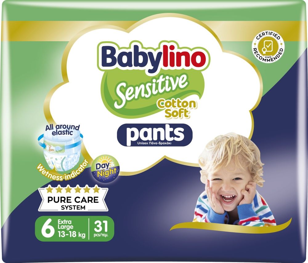 Пелени гащи Babylino Sensitive Cotton Soft, размер 6 (13–18 кг), 31 броя - topcho-online.bg Пелени гащи Babylino Sensitive Cotton Soft, размер 6 (13–18 кг), 31 броя