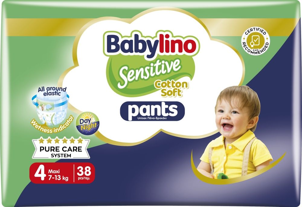 Пелени гащи Babylino Sensitive Cotton Soft, размер 4 (7–13 кг), 38 броя - topcho-online.bg Пелени гащи Babylino Sensitive Cotton Soft, размер 4 (7–13 кг), 38 броя
