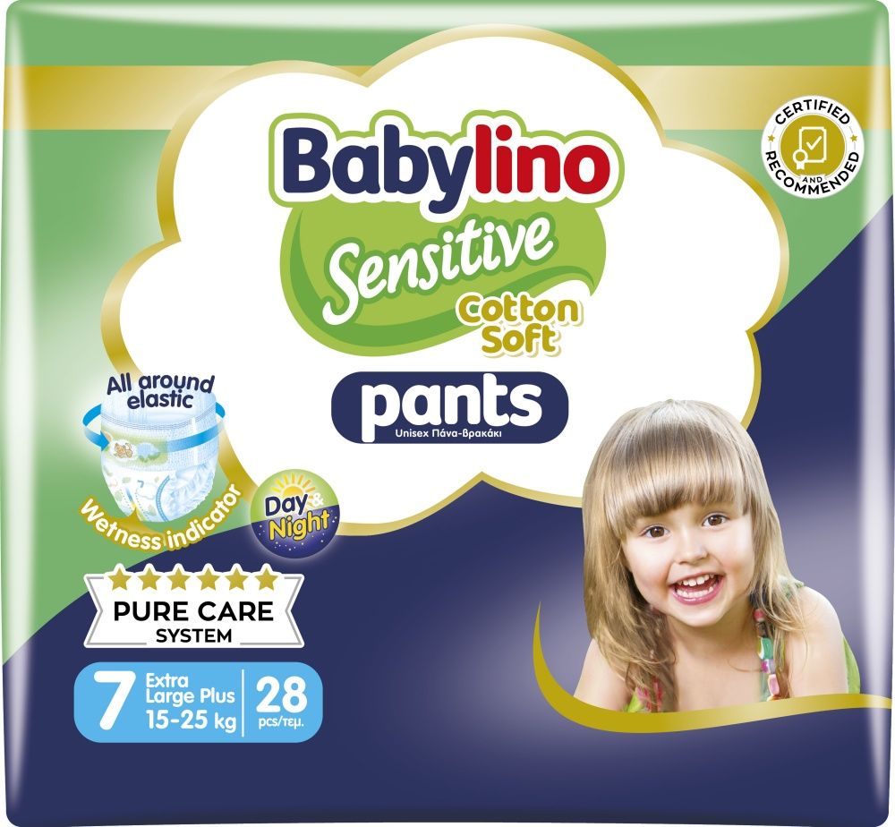 Пелени гащи Babylino Sensitive Cotton Soft, размер 7 (15–25 кг), 28 броя - topcho-online.bg Пелени гащи Babylino Sensitive Cotton Soft, размер 7 (15–25 кг), 28 броя