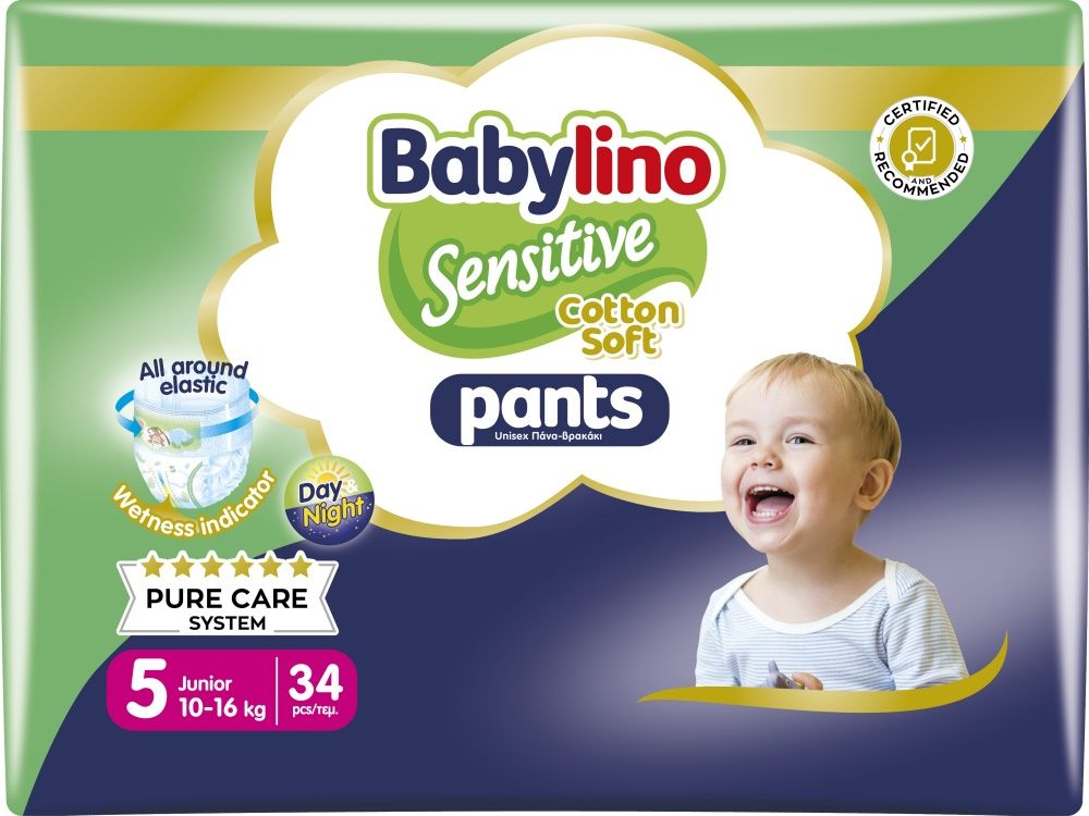 Пелени гащи Babylino – Sensitive, Cotton Soft, VP, размер 5, 10-16 kg, 34 броя - topcho-online.bg Пелени гащи Babylino – Sensitive, Cotton Soft, VP, размер 5, 10-16 kg, 34 броя