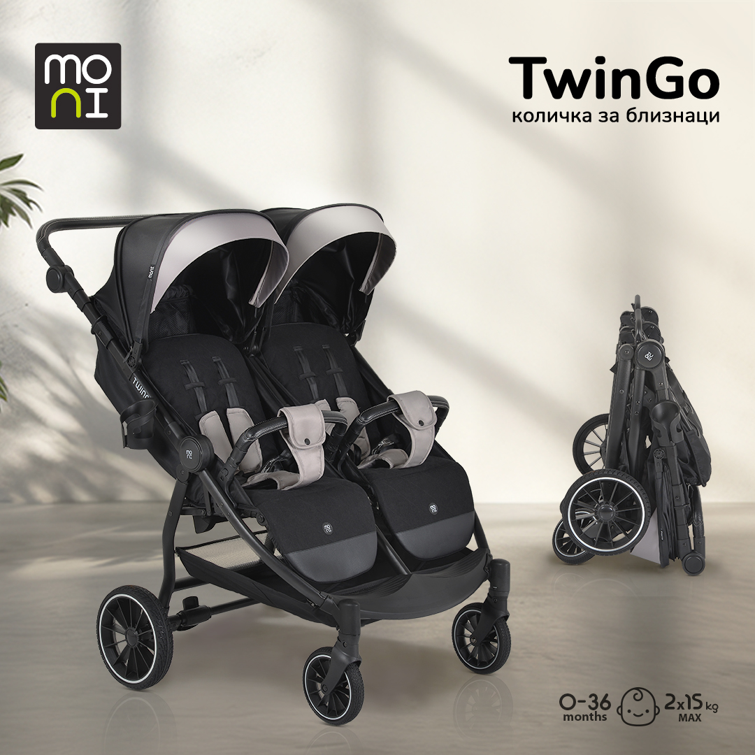 Количка за близнаци TwinGo Onyx
